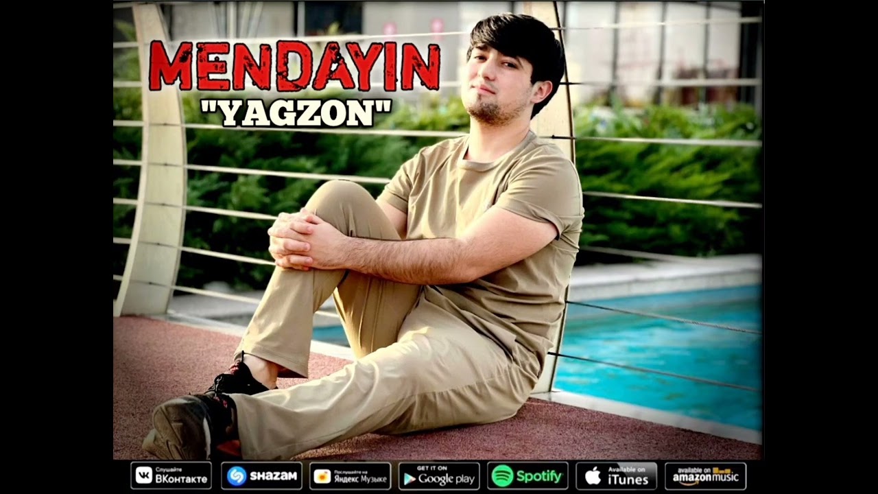 Yagzon - mendayin (audio 2023) Ягзон - Мендайин