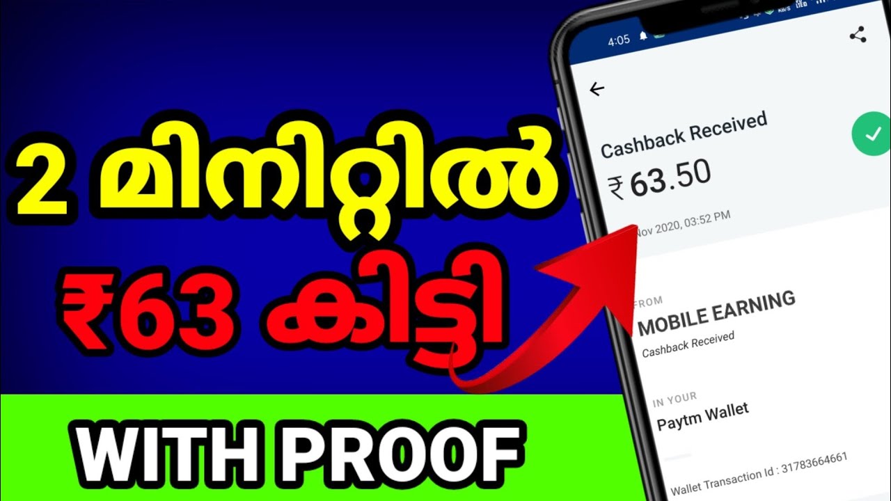 &bull;Minimum withdraw 1rs || Best Money Making Apps Malayalam 2020 || Best Money Earning Apps 2020