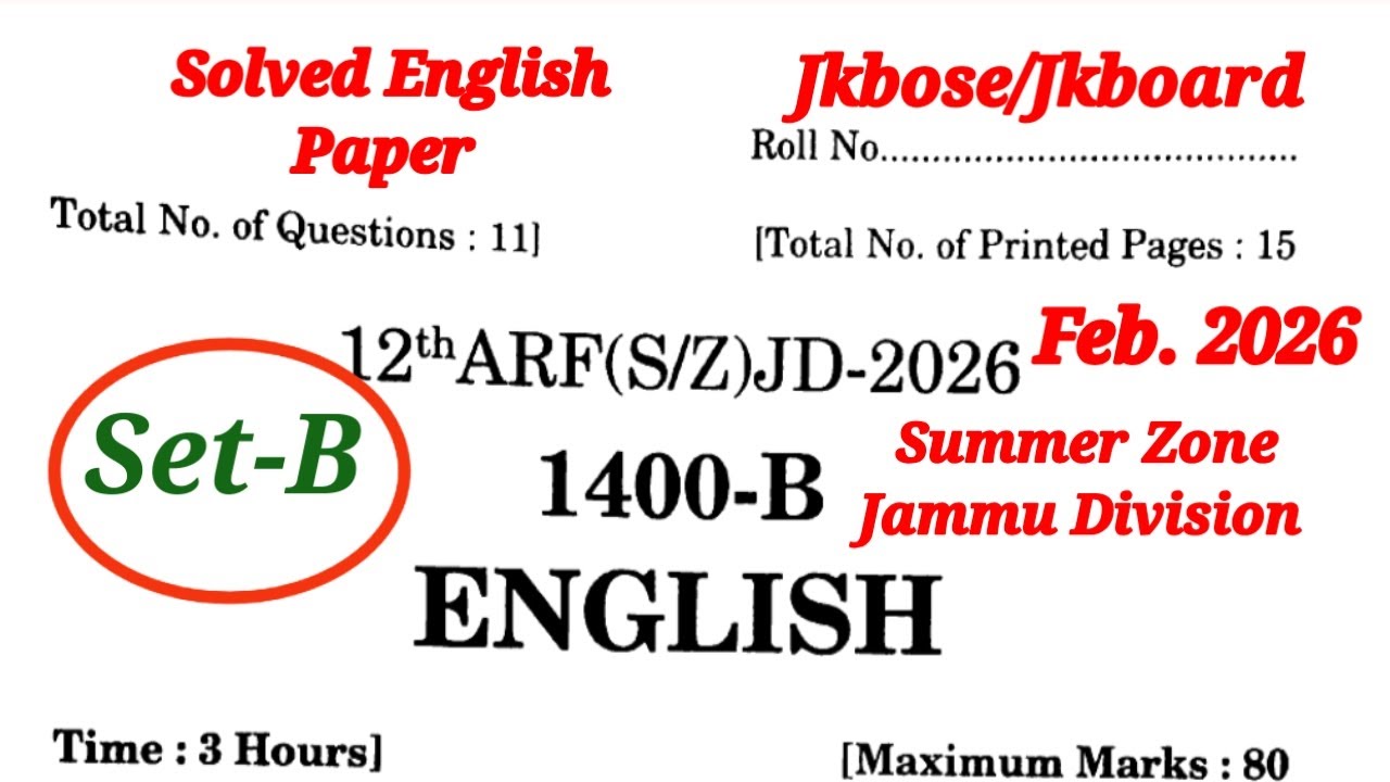 Solved English Paper Set B Jkbose Class Class 12th Summer Zone Jammu Division 2026 | Jkbose 12th 