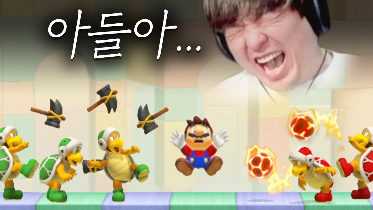 주니어가 만든 맵 쉽다고 했더니 돌아온 대답