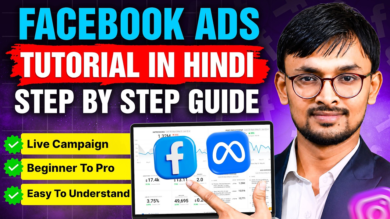 How To Setup Meta Ads Campaign Step By Step in Hindi 2026 | Facebook & Instagram Ads Tutorial