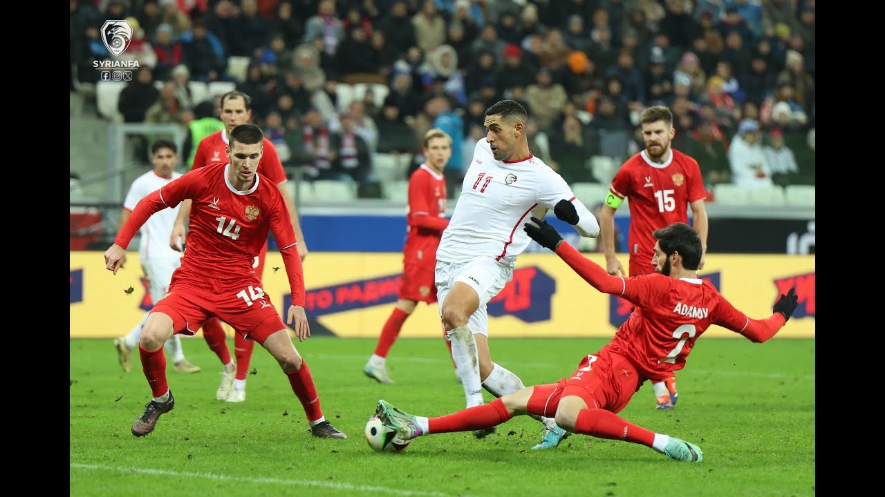 قصة هدف 🥅| قصة الهدف الروسي الاول في مرمى المنتخب السوري الذي وضع المنتخب الروسي متقدماً 1-0