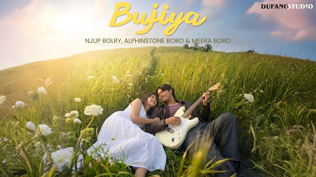 NJUP BGLRY, Alphinstone Boro & Meera Boro- Bujiya | New Bodo Song 2026 (Official Audio) 