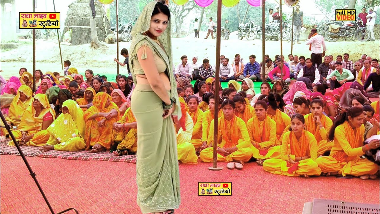 मास्टर शाहब की बैठक का सबसे वायरल डांस !! अपने मनपसंद गाने पर जिला टॉप डांस #dehatinachgeet 