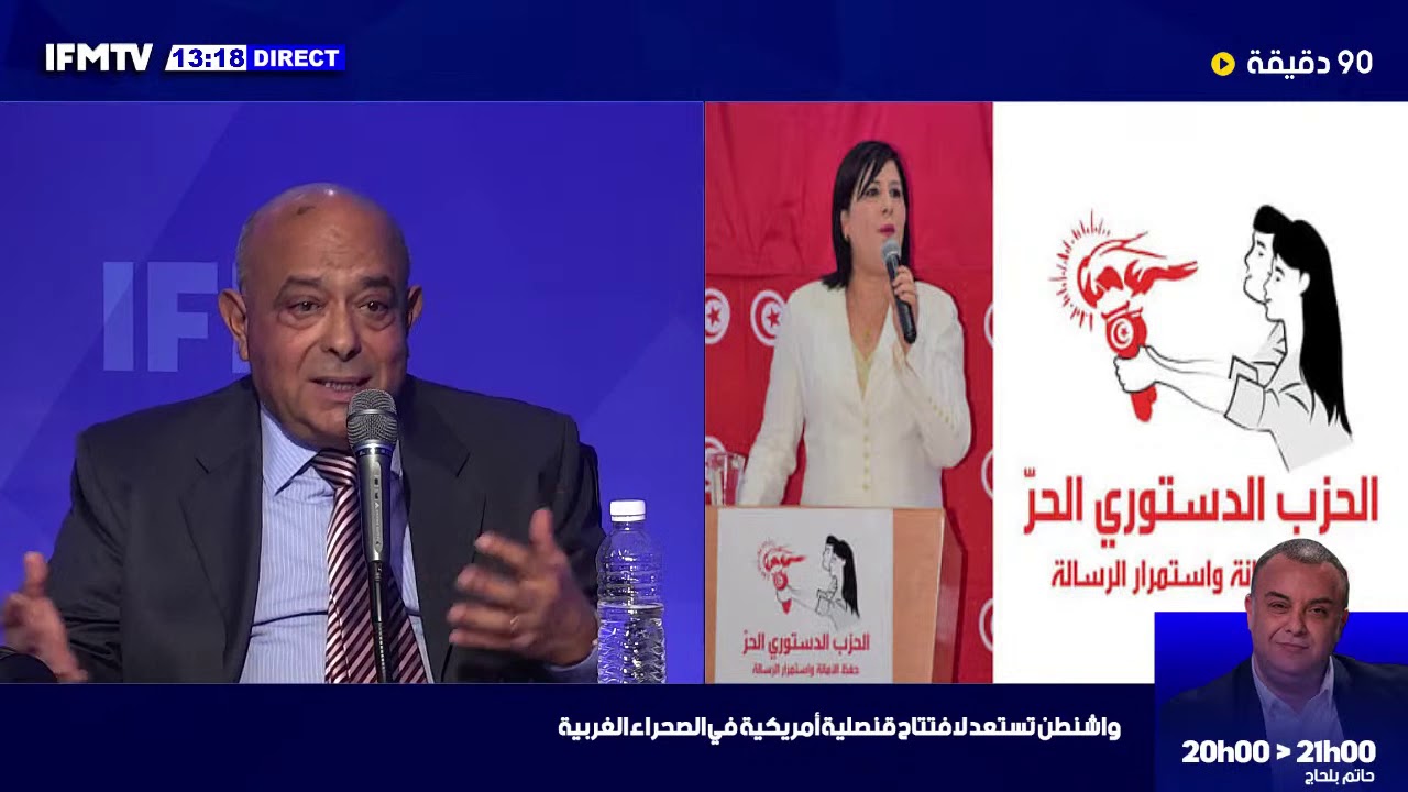 عياض الودرني : الفلوس اللّي وراوها في قصر بن علي كان الغرض منها تأليب الشعب