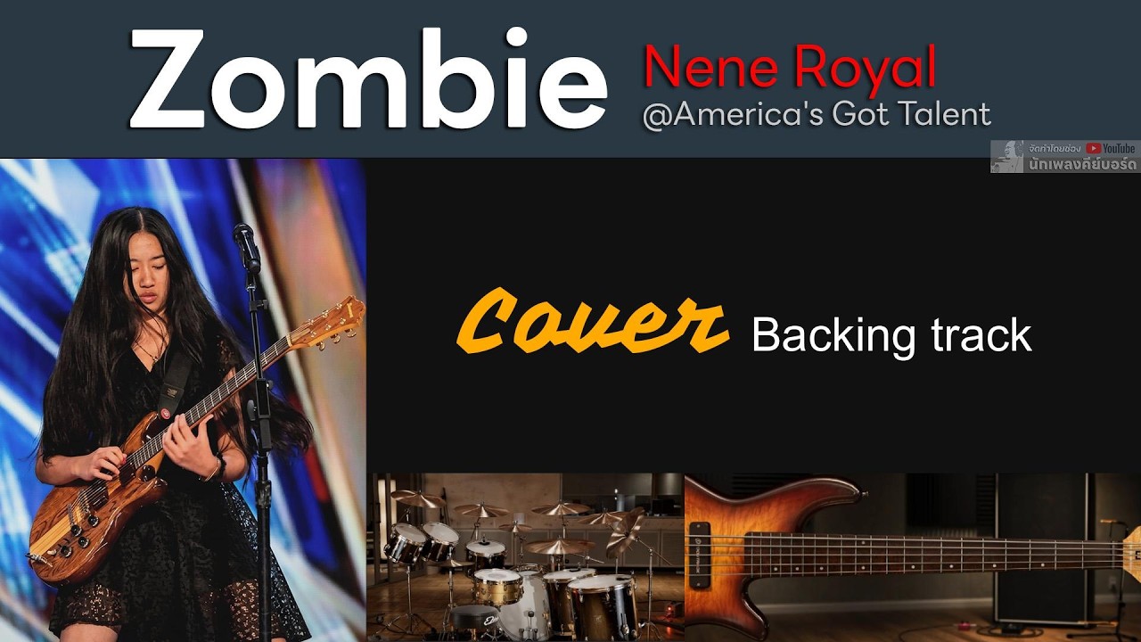 Zombie - Nene Royal on AGT [ Drums & Bass Cover ] Original : The Cranberries
