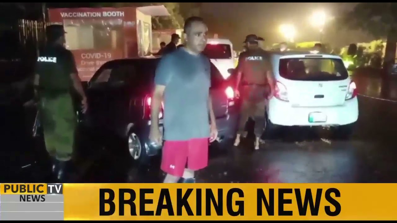 DC Lahore Surprise visit to Gaddafi Stadium after heavy rain
