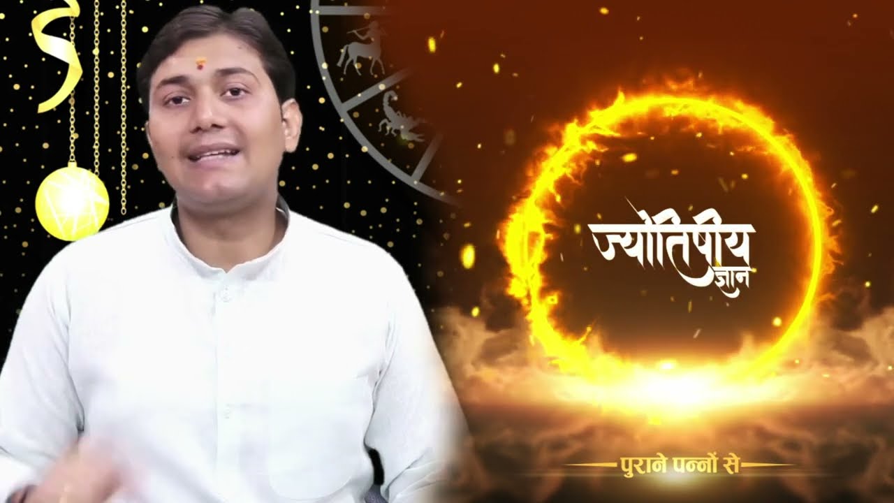 शुक्र इस उपाय से हो जायेंगे इतना बलवान की उसे आप भी कमजोर नहीं कर सकते