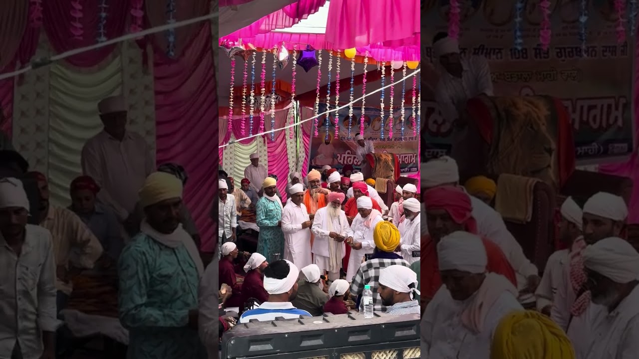 ਬਰਸੀ ਸਮਾਗਮ ਬ੍ਰਹਮਲੀਨ ਸੰਤ ਗੁਰਬਚਨ ਦਾਸ ਜੀ ਰੱਬ ਜੀ 🙏🙏🙏😭😭