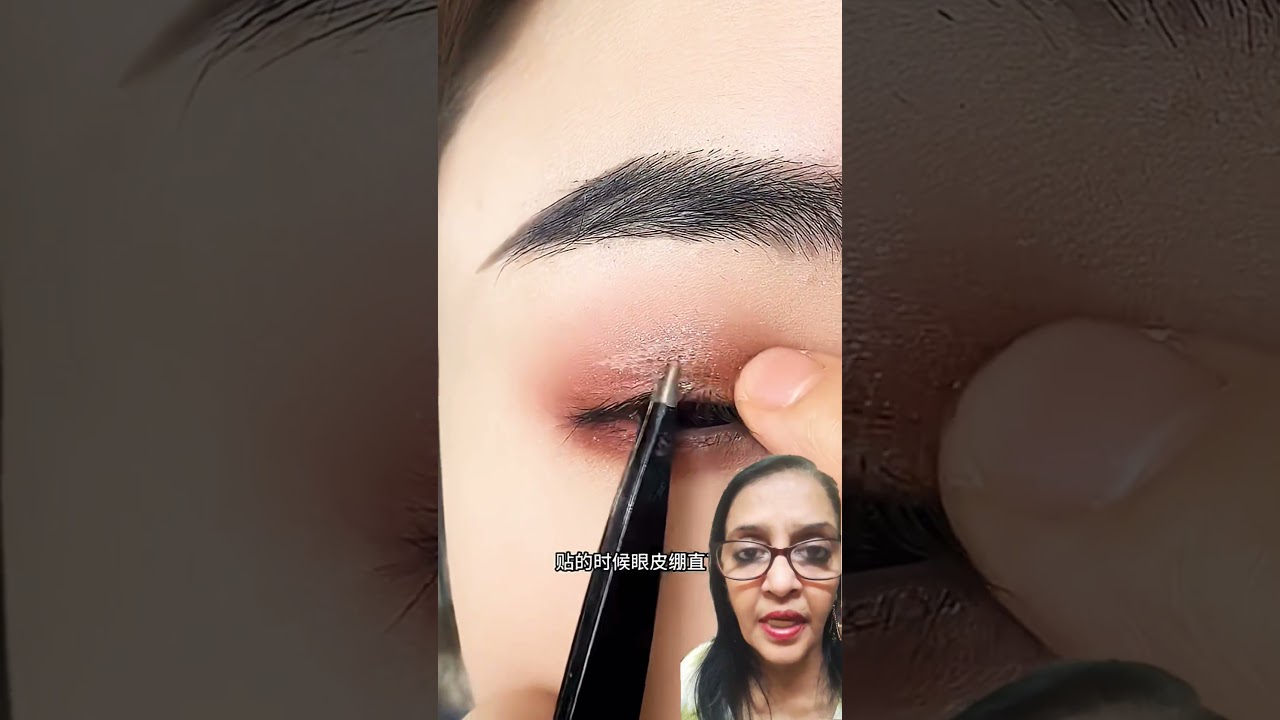 Double Eyelid Tap Tutorial 