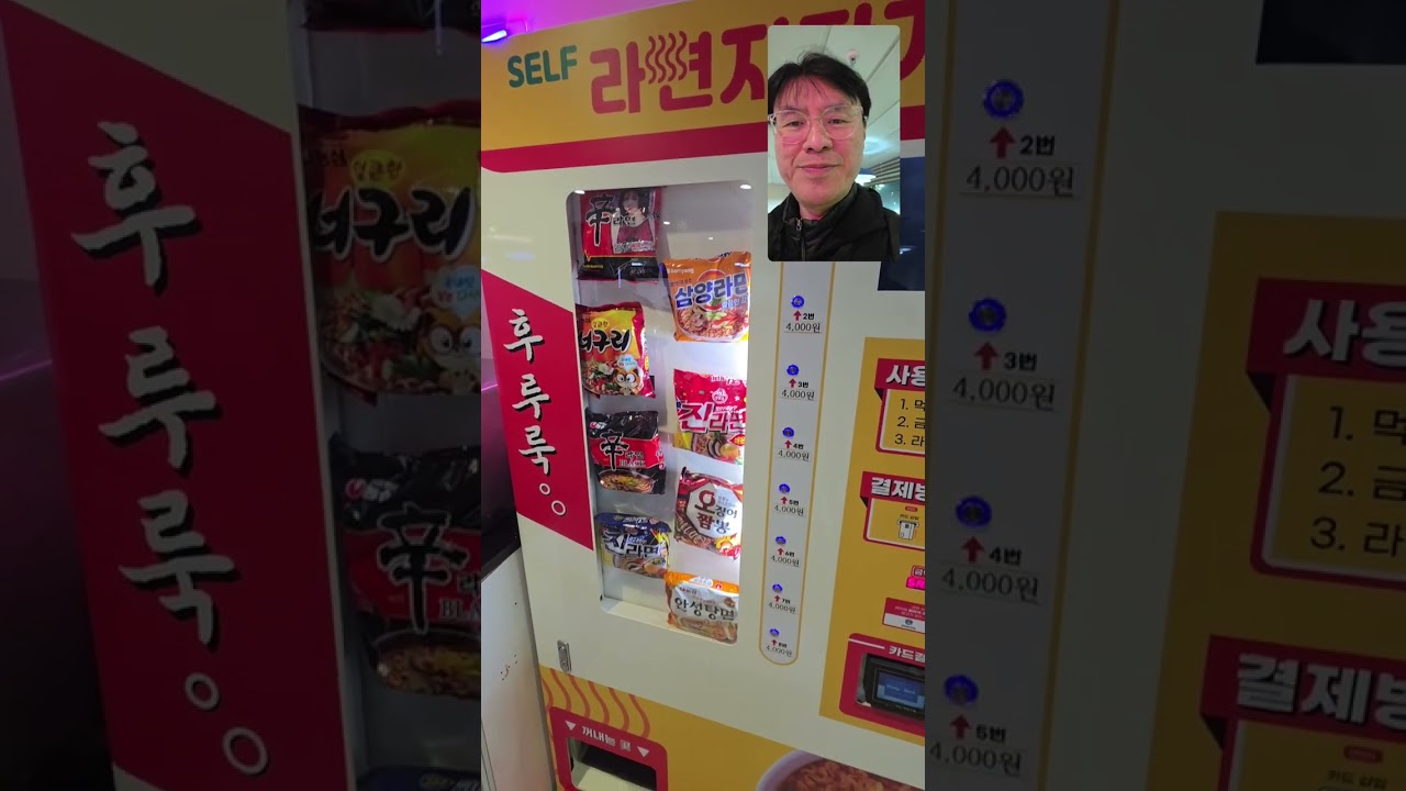 제주도 차박 한달살기 버킷리스트인데 팬분차를 춘천에서 제주공항까지 부탁하셔서 저도 목포에서 새벽1시 배를 탔어요