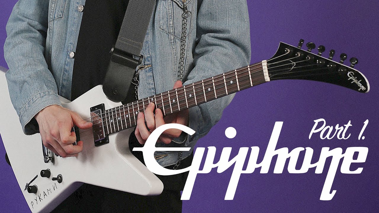 МОЙ EPIPHONE - ЧАСТЬ 1 | История, впечатления, апгрейд