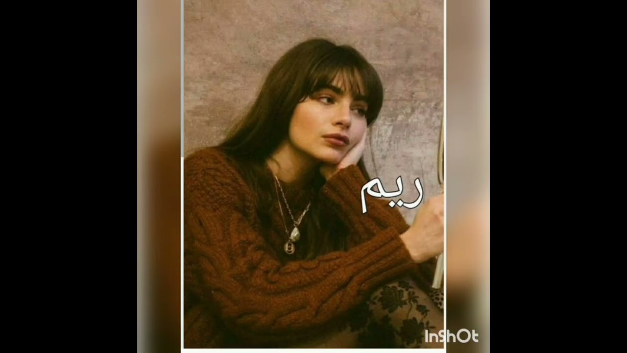 #نقطه_لقاء 32 💚🕊️ بصوتي 💚🕊️