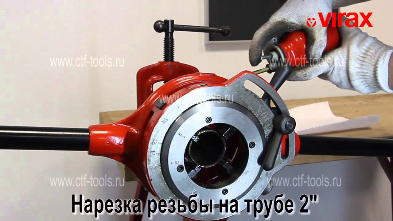 Клупп ручной настраиваемый VIRAX 1