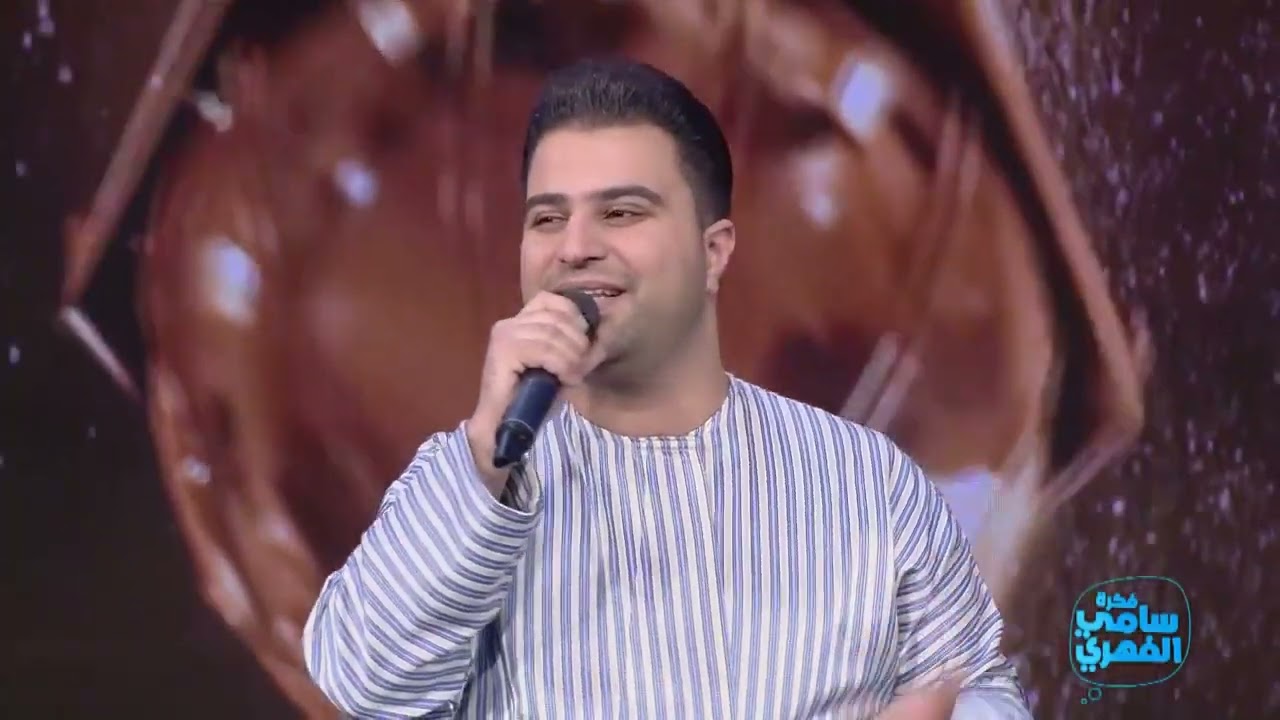 محمد حمامي  وفرقة شيوخ سلاطين الطرب  /خلا العذار و ابعتلي جواب /
