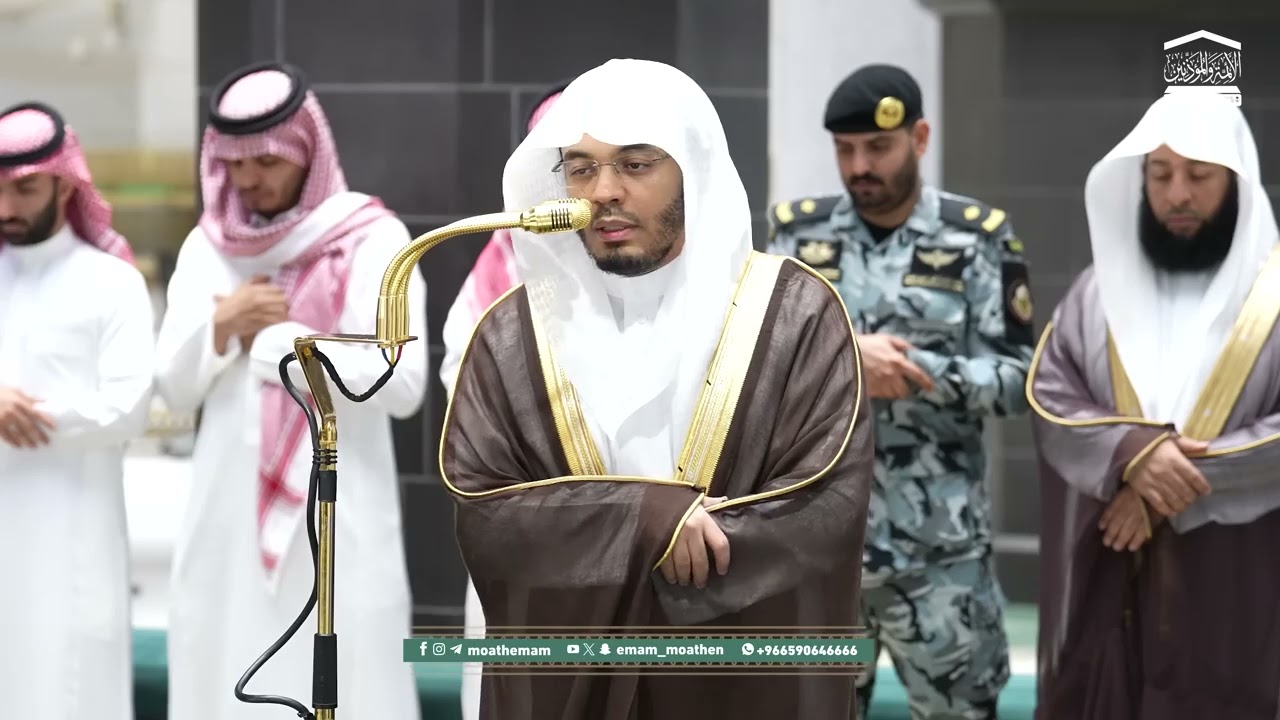 خواتيم سورة الزخرف بأداء منقطع عن المظير ياسر الدوسري 