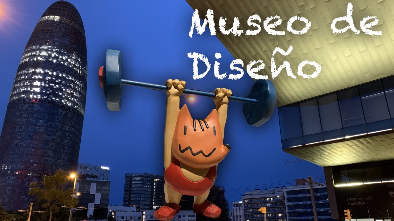 Qué consigo en el Museo de Diseño de Barcelona? | Museos | Barcelona | Spain