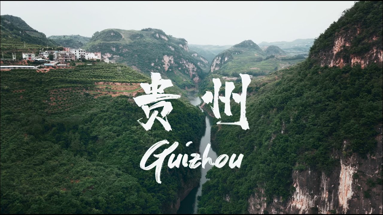 Guizhou Karst Landscape Grand Tour China Cinematic Travel Video