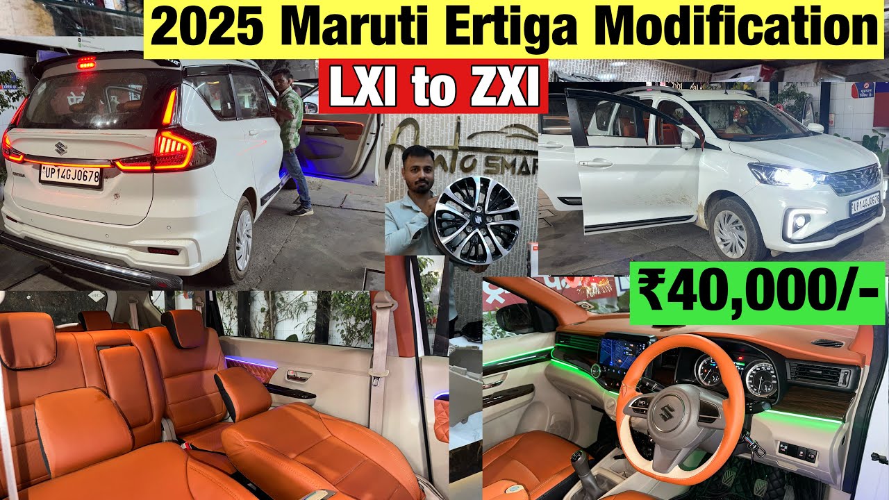 2025 Maruti Ertiga LXI Modification | Ertiga Base to Top Modification✅