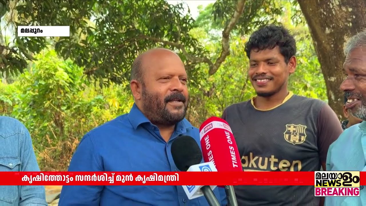 തണ്ണിമത്തനില്‍ വ്യത്യസ്തതകള്‍ പരീക്ഷിച്ച് അലി അക്ബർ | Malappuram |