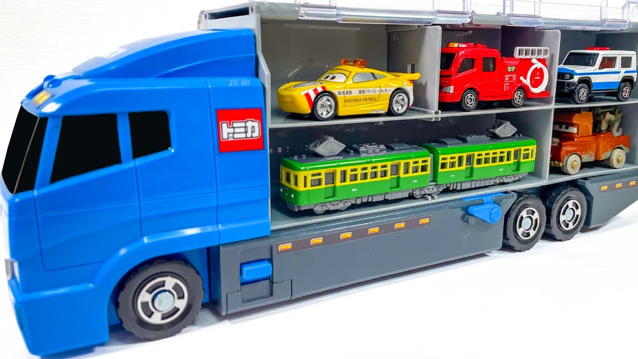 【トミカ】トミカのミニカーを開封＆チェックしておかたづけコンボイへ収納します｜はたらくくるま│カーズトミカ│マックィーン｜12 Type Tomica Cars｜Okatazuke Convoy
