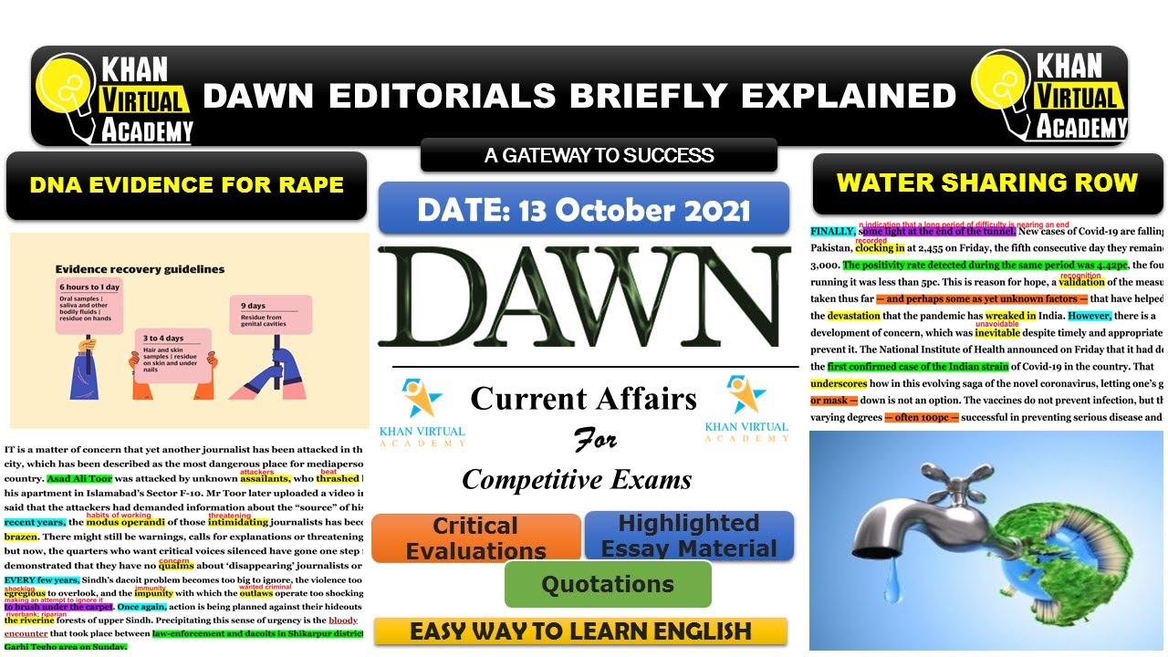 Dawn Newspaper Editorial Analysis || 13 Oct. 2021 || Water Sharing Row || DNA Evidence in Rape Cases