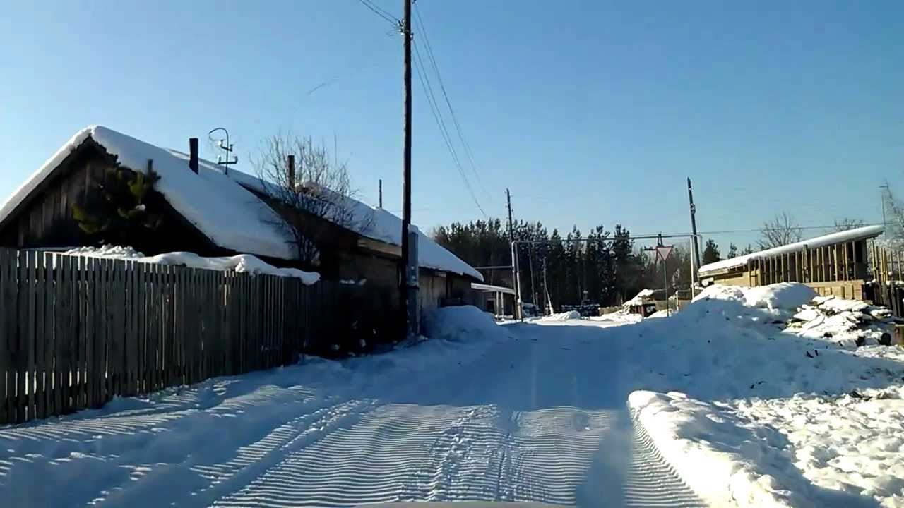 Пионерский, часть 3
