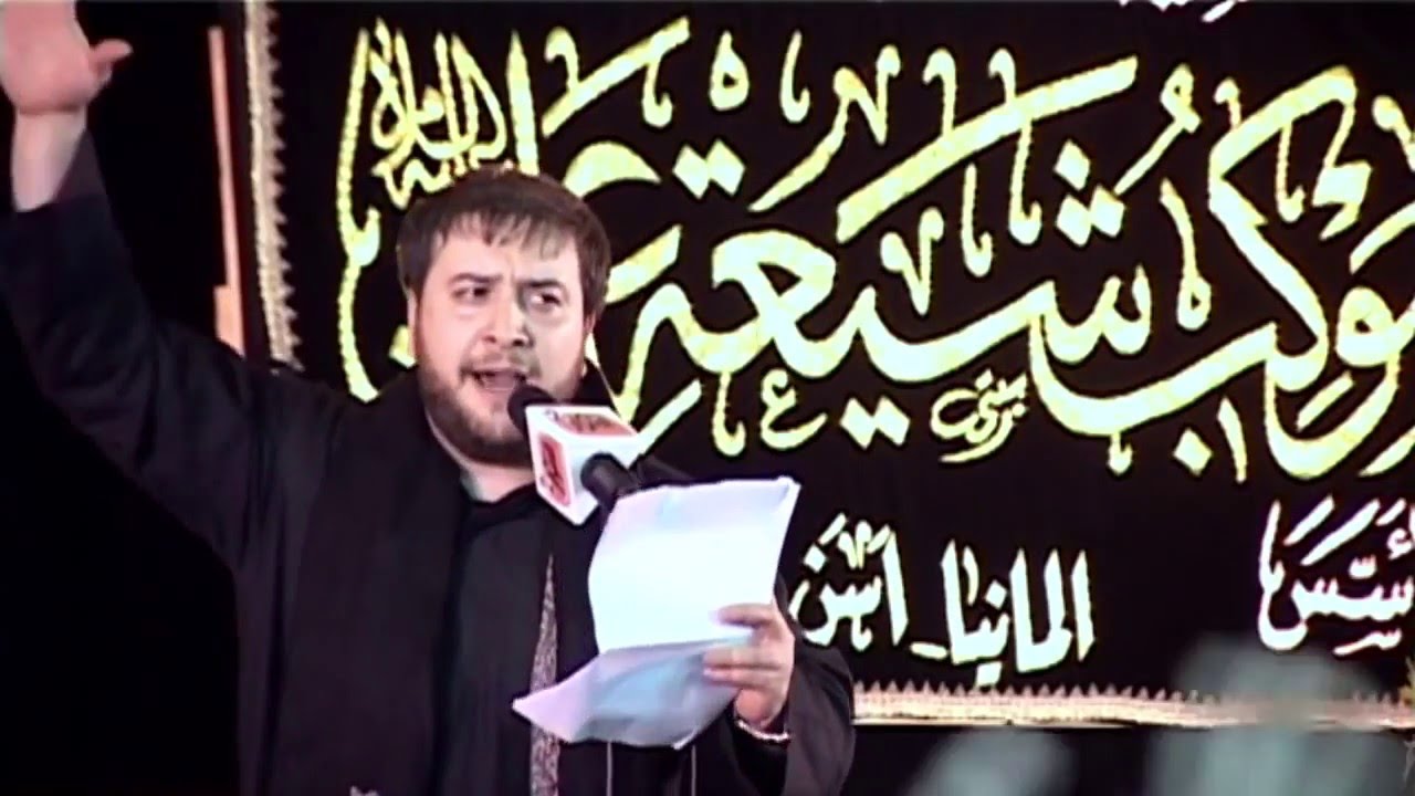 يا عباس لا تسأل عن رقية | ملا حيدر العطار