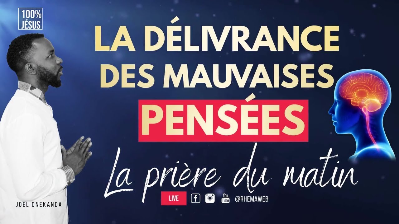La prière du vendredi matin - La délivrance des pensées impures