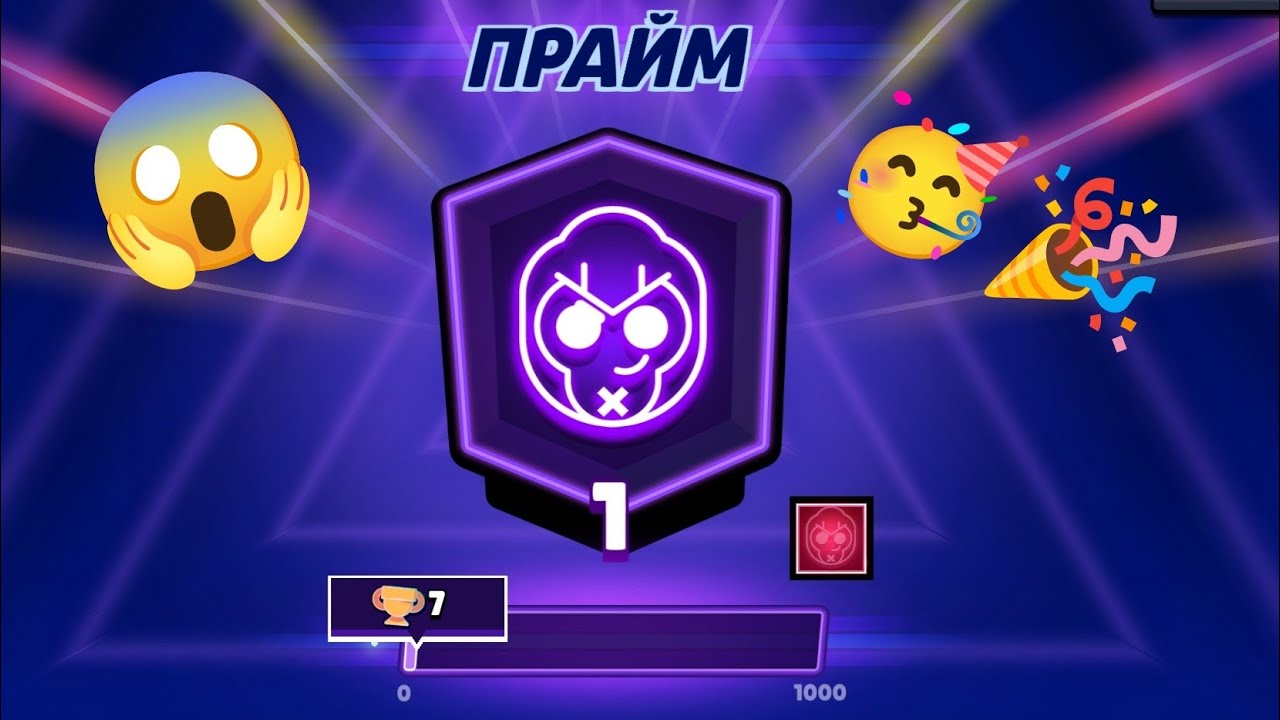 ПОЛУЧИЛ СВОЙ 1 ПРАЙМ😱😱🎉 Добил 1000 кубасов на Кольте🥳