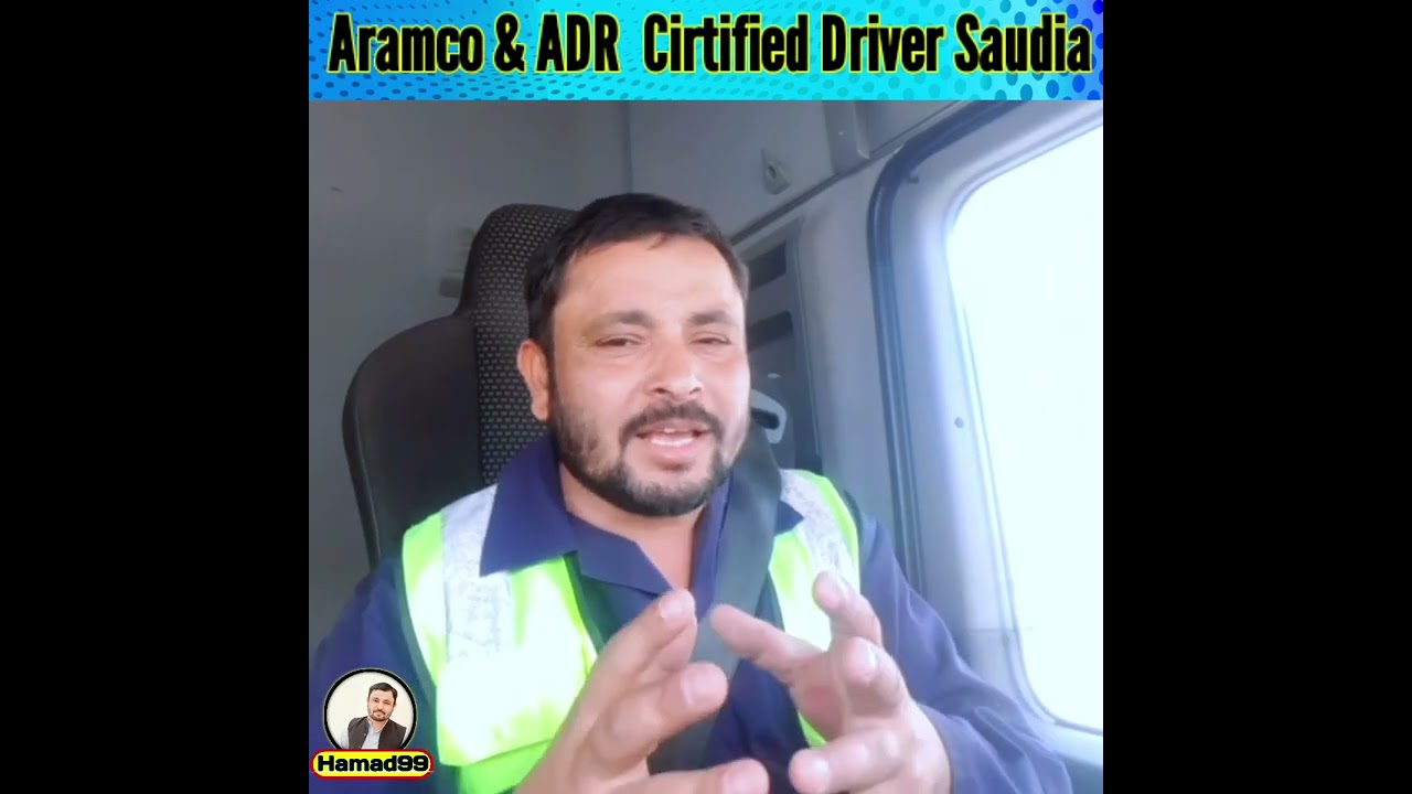 Aramco Driver Saudia Rutine / Aramco saudia / Daily Vlogs / Aramco saudia