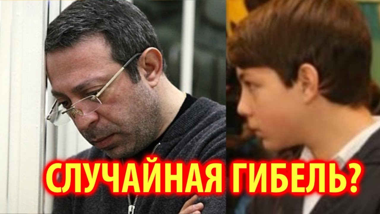 Трагически погиб Сын политика Геннадия Корбана на Днепре