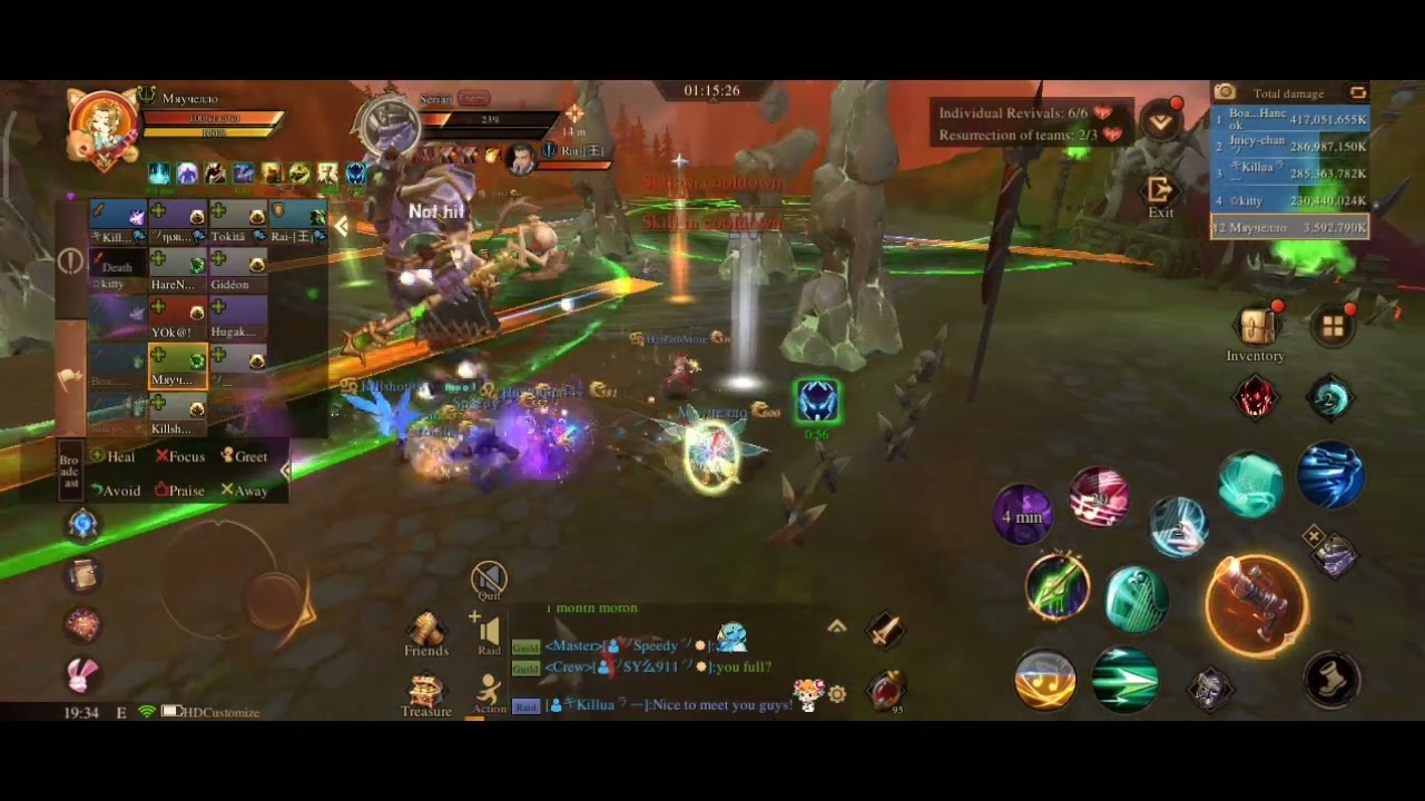World of Kings| Hammer Realm A| Progress guild raid ツツツ|S52|