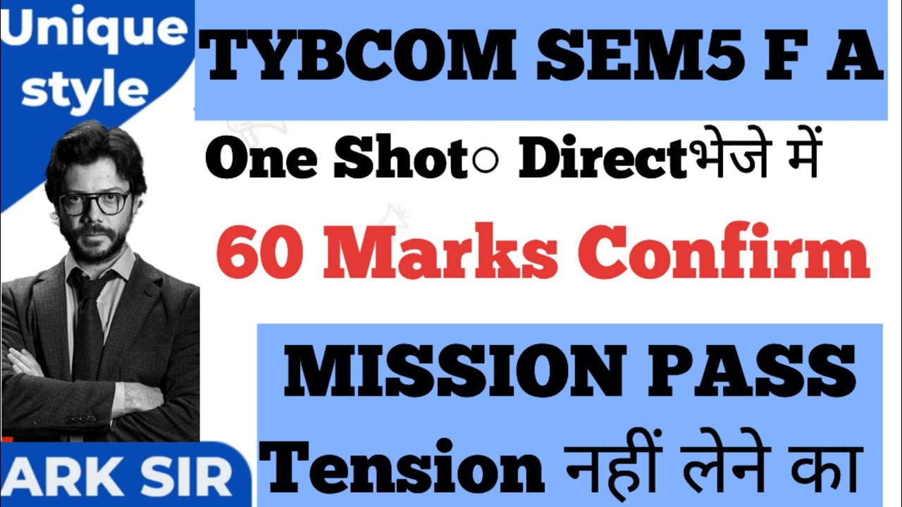 FINANCIAL ACCOUNTS sem5|TYBCOM Sem5|2025 Exam |Most Imp QUESTION| MUMBAI UNIVERSITY Solution|ARK sir