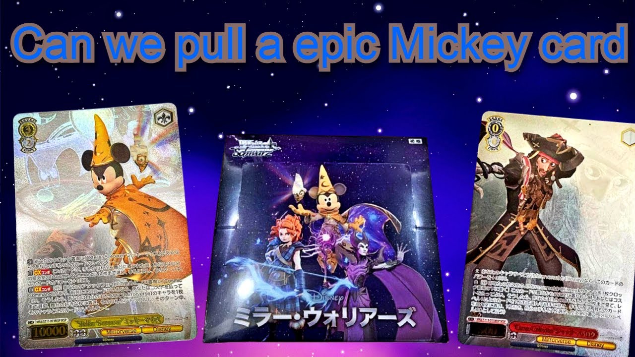 weiss schwarz disney mirrorverse booster box opening
