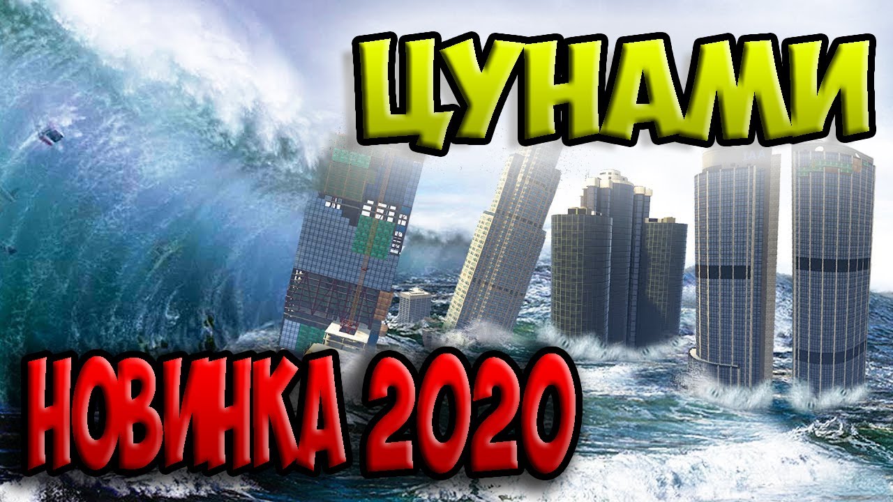 НОВИНКА 2023 ГОДА ФИЛЬМ 