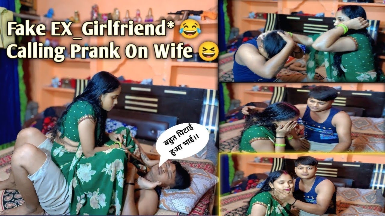 Fake EX_Girlfriend* 😂 Calling|| Prank On Wife 😆|| Sandeep Prank Wife #prank #trampling #viral 