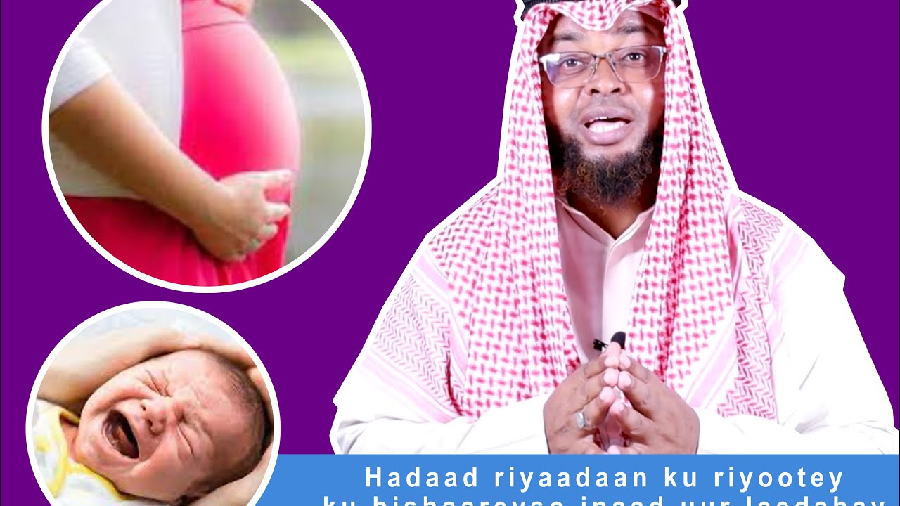 Waa Bishaaro Uur inaad Yeelanayso Hadii Aad Ku Riyooto ………….🤔