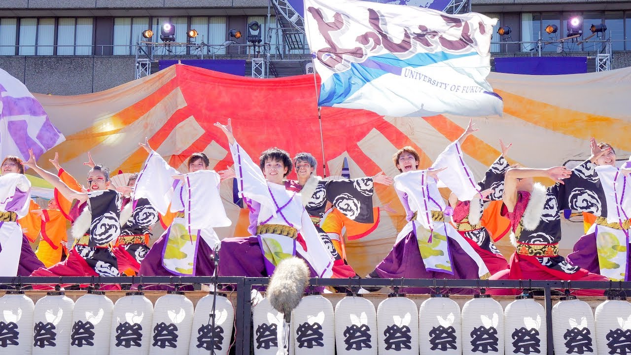 [4K] 福井大学よっしゃこい　安濃津よさこい 2019　津まつり (中央)