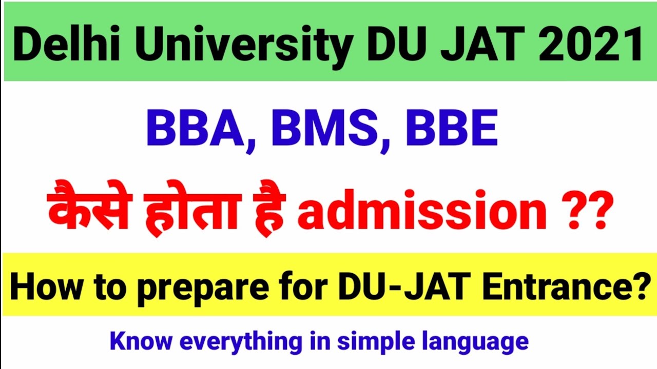 DU JAT Crash Course | BBA, BBS, BBE Delhi University Admissions DUET DU-JAT CUCET Complete details