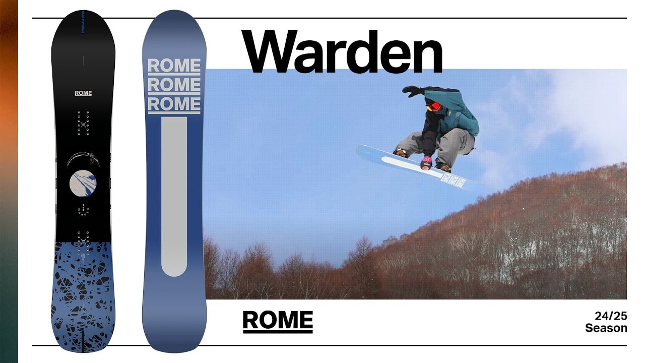 2025 ROME ニューモデル紹介 【 WARDEN 】ワーデン