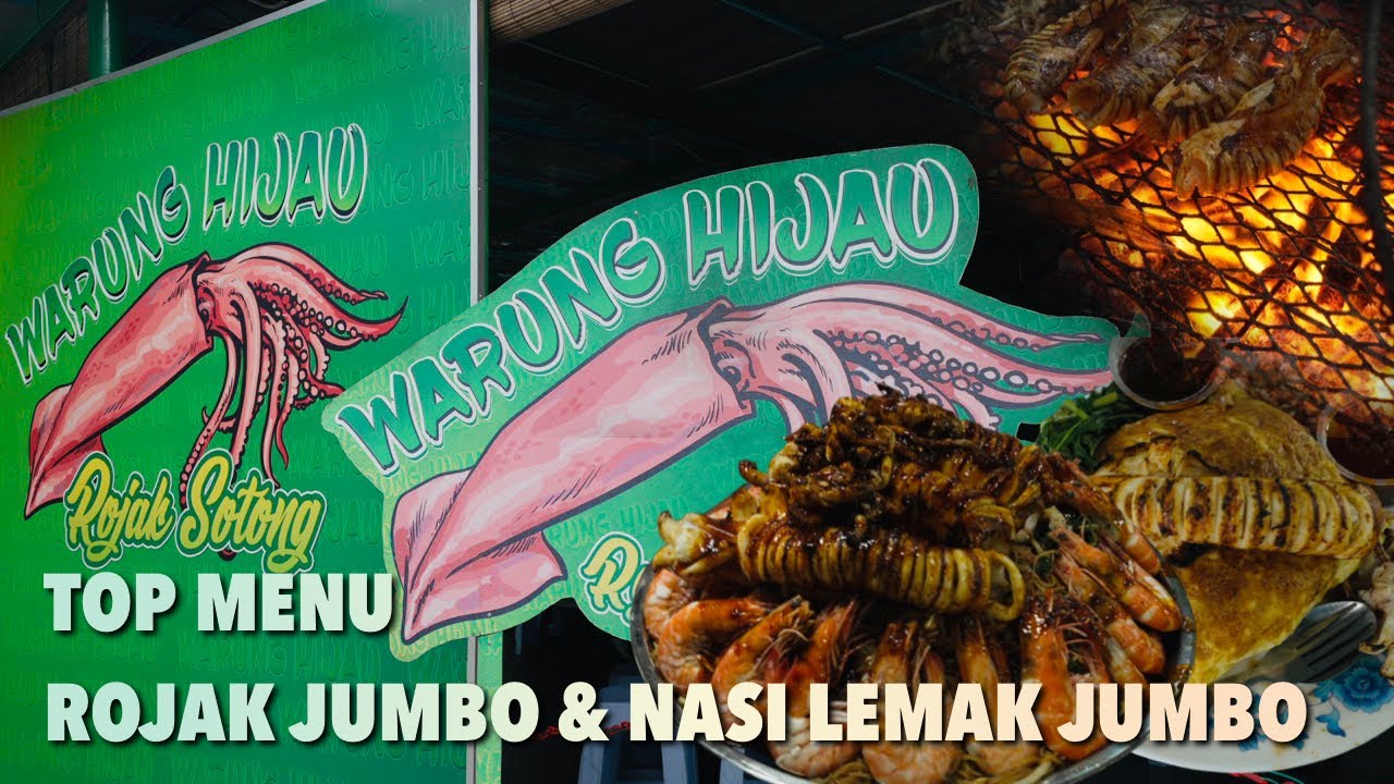 Rojak Sotong Selambak By Warung Hijau