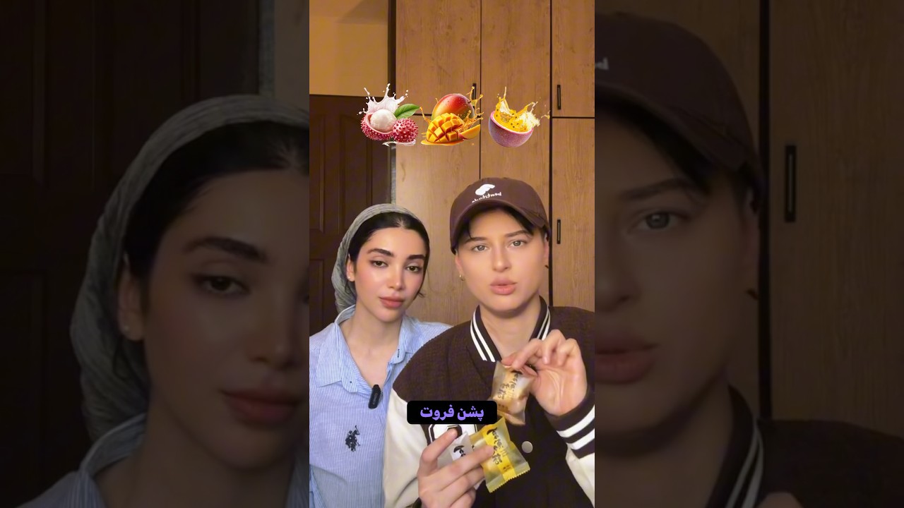 مقایسه&zwnj;ی موچی ایرانی با موچی تایوانی!🍡👀✨ تست خوراکیای عجیب 💀🍥