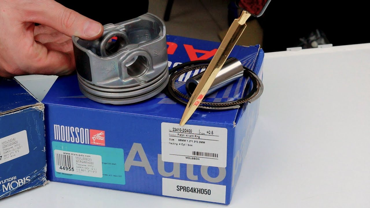 G4KH (2L)  GDI KIA, Hyundai ремонтные +0,5 поршни Mousson