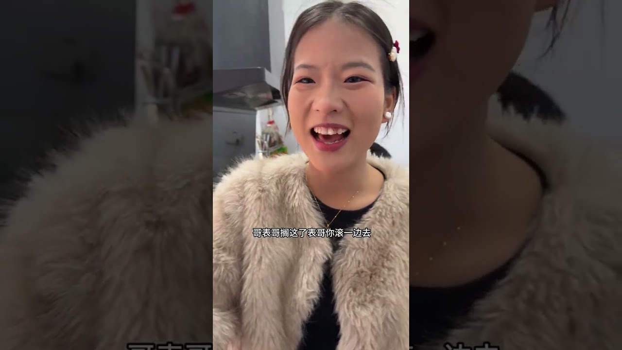 过年就是家人团聚的时刻，今天家里有新客人表妹夫头一次来拜年，耕耕和姑父一起喝的快结拜了，虽然忙活但也是热闹的一天#甜丽幸福一家人