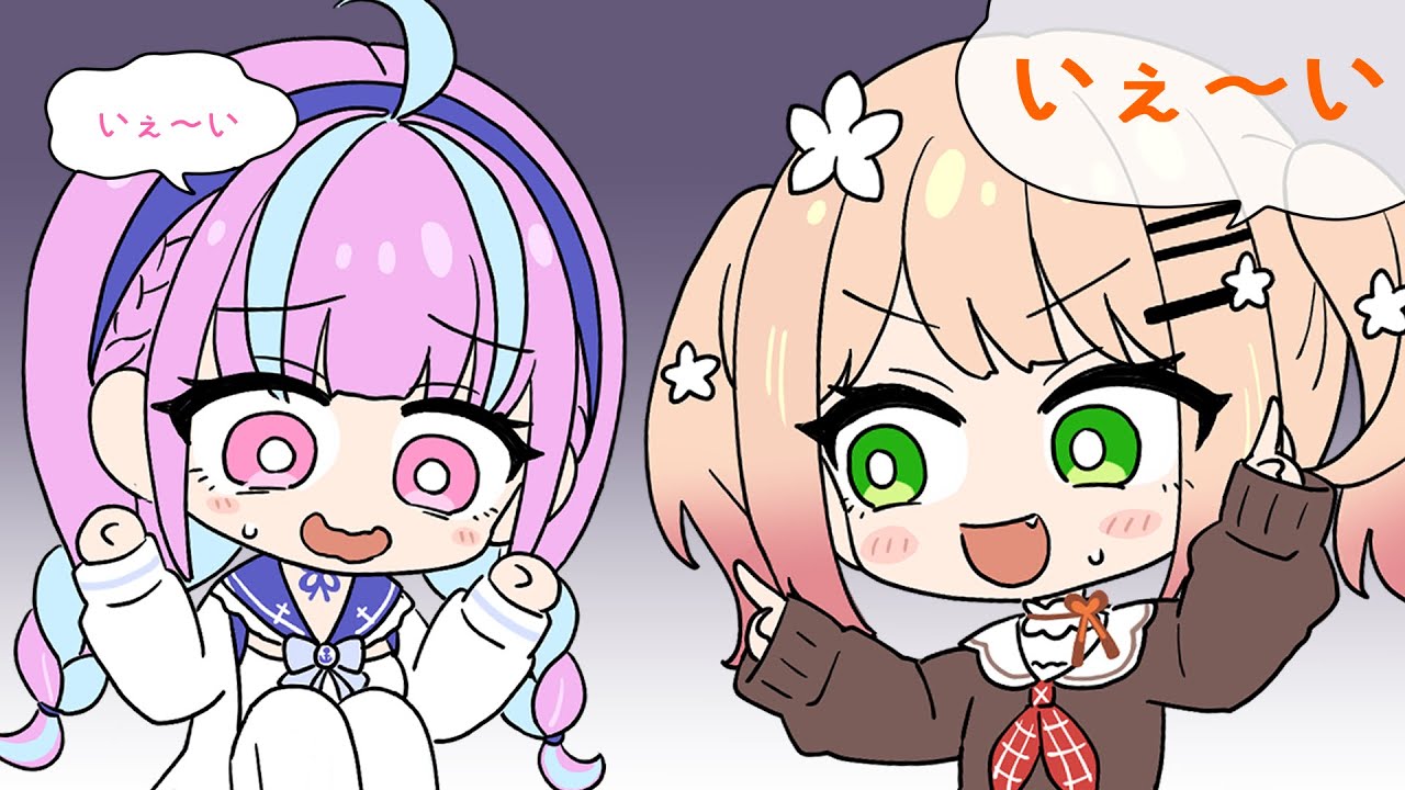 【手描き】ねねちとあくあの地獄のようなトーク【湊あくあ/桃鈴ねね/大空スバル/ホロライブ】