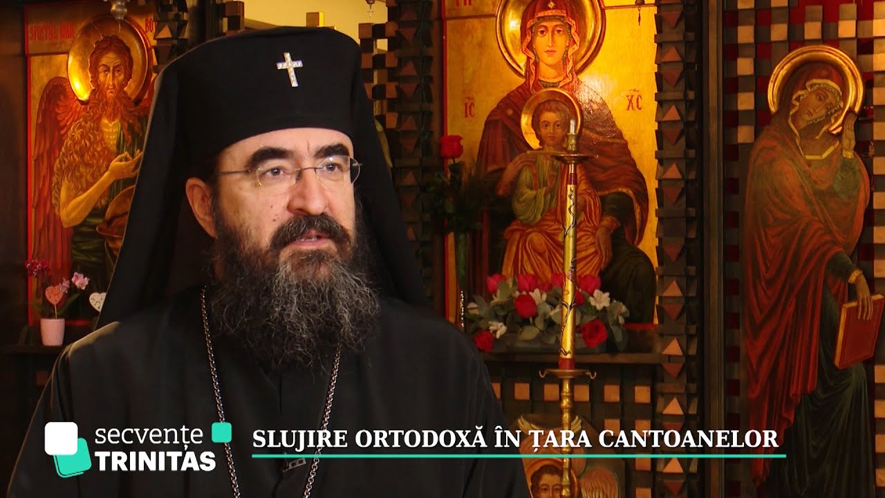 Secvențe Trinitas. Biserica ortodoxă rom&acirc;nească din Lausanne, Elveția (11 04 2022)