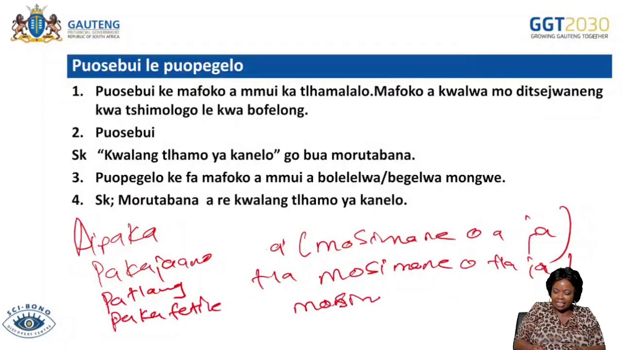 05 NOVEMBER 2024 14:00-15:30 SETSWANA PUO YA GAE  MOPHATO 12 PAPER 1