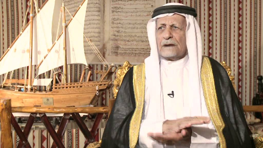 مقتل 8000 شخص في سنة الطبعة  في قطر و الخليج عام 1925