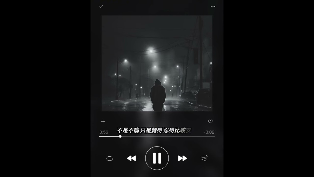 人走茶涼
